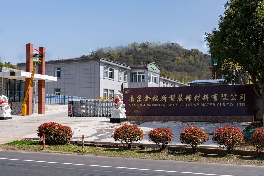 Κίνα Nanjing Jinming New Decorative Materials Co.,Ltd Εταιρικό Προφίλ